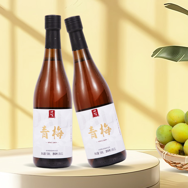 大理叶上花青梅酒10°