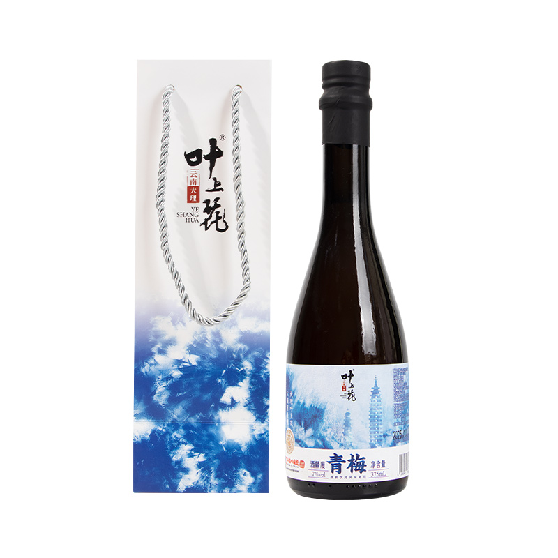 大理叶上花梅酒7°